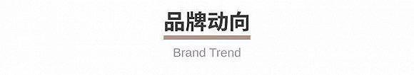 出SOFORT 2 Burton特别版相机 一周有品指南pg电子娱乐平台德国高仪