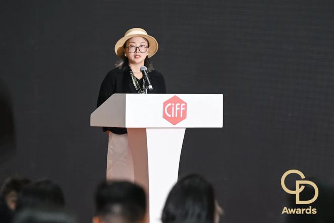 钻之星」颁奖典礼（民用家具展专场）盛大举办pg模拟器电脑版CIFF广州 2025「华(图5)