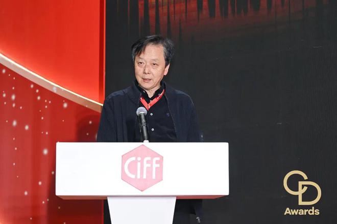 钻之星」颁奖典礼（民用家具展专场）盛大举办pg模拟器电脑版CIFF广州 2025「华(图2)