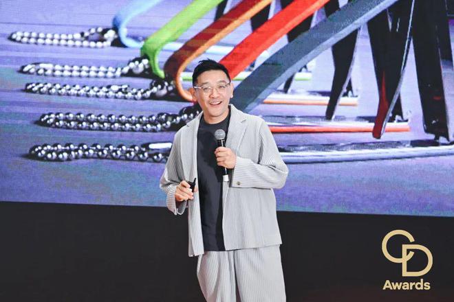 钻之星」颁奖典礼（民用家具展专场）盛大举办pg模拟器电脑版CIFF广州 2025「华(图3)
