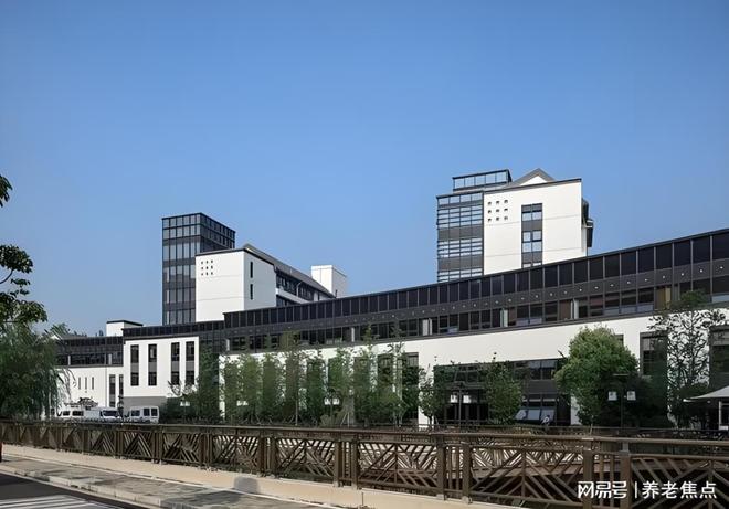 养院2025年5月价格预览地址电话pg电子长宁高品质康养：西郊协和颐