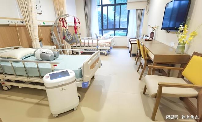 养院2025年5月价格预览地址电话pg电子长宁高品质康养：西郊协和颐(图4)