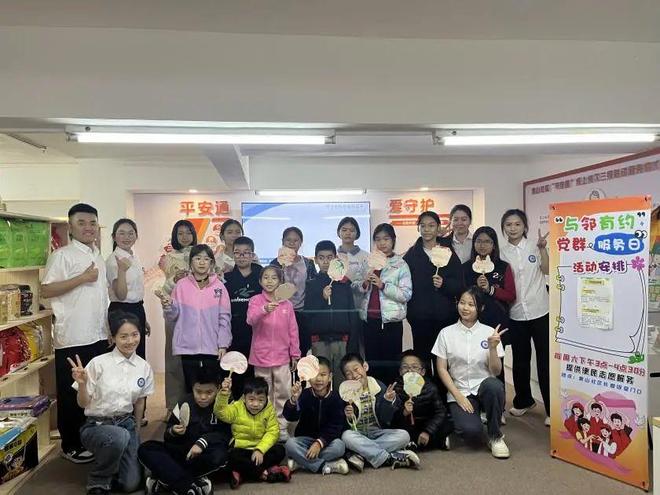 温度：党建引领下的老旧社区“暖心方程式”pg试玩【蓬友·邻好】“一顿热饭”的民生(图1)