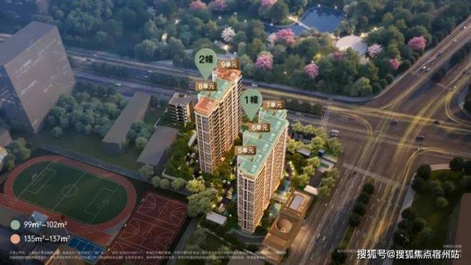 K77售楼处发布：外滩启以品质铸就传奇pg电子试玩平台聚焦保利外滩启PAR(图7)