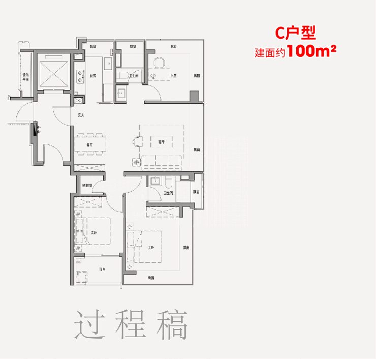 K77售楼处发布：外滩启以品质铸就传奇pg电子试玩平台聚焦保利外滩启PAR(图3)