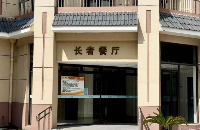 门老人日子“忒适意”pg电子平台在南通海(图2) 门老人日子“忒适意”pg电子平台在南通海(图2)