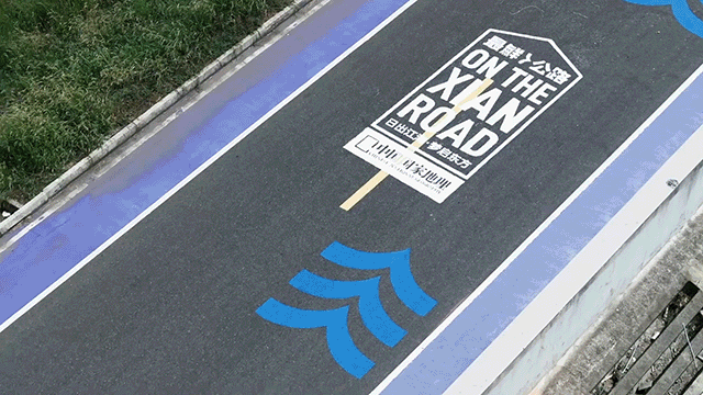 好吃的带鱼竟然在南通pg电子首页中国最(图10)