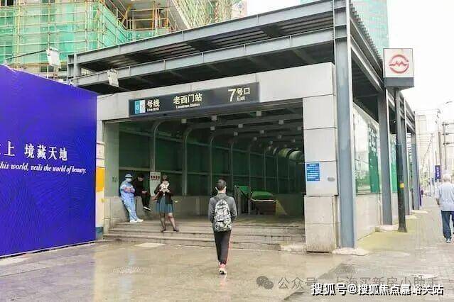 楼盘详情最新价格-户型图-容积率@2026126售楼处AI热搜pg试玩士林润园售楼处电话(士林润园)网站-营销中心欢迎您-(图11)