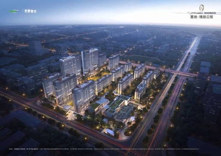 瑰丽公馆重磅发布：空间革新诠释改善生活真谛pg电子免费模拟器游戏【AI力荐楼盘】置地(图1)